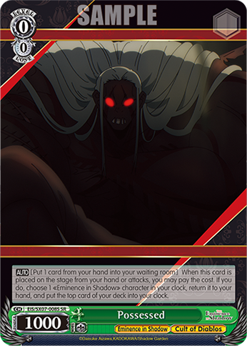 (SR) Possessed (Eminence in Shadow/Cult of Diablos)