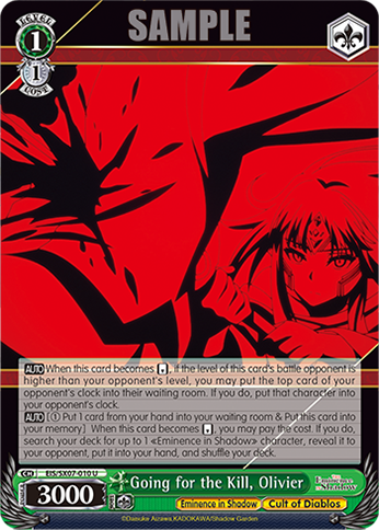 (U) Going for the Kill, Olivier (Eminence in Shadow/Cult of Diablos)