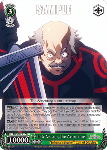 (R) Jack Nelson, the Avaricious (Eminence in Shadow/Cult of Diablos)
