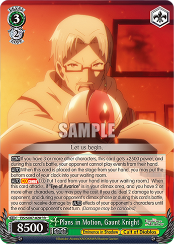 (RR) Plans in Motion, Gaunt Knight (Eminence in Shadow/Cult of Diablos)