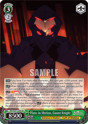 (SR) Plans in Motion, Gaunt Knight (Eminence in Shadow/Cult of Diablos)