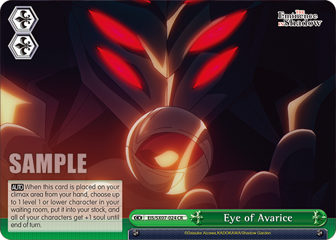 (CR) Eye of Avarice Twin Soul CX
