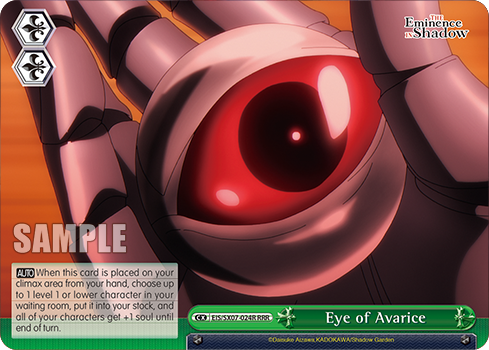 (RRR) Eye of Avarice Twin Soul CX