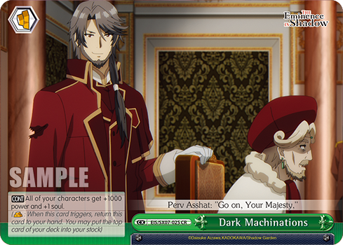 (CR) Dark Machinations Gold Bar CX