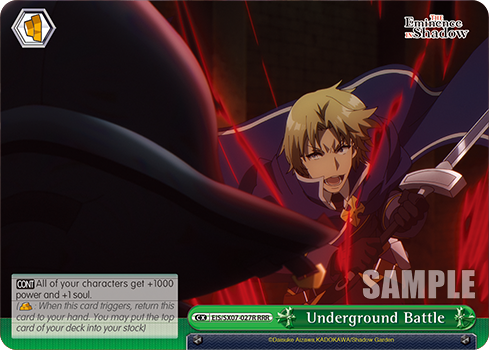 (RRR) Underground Battle Gold Bar
