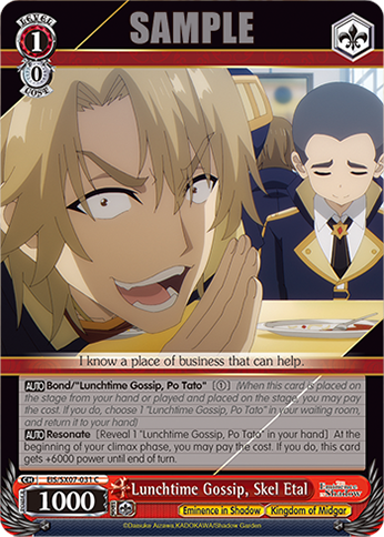 (C) Lunchtime Gossip, Skel Etal (Eminence in Shadow/Kingdom of Midgar)