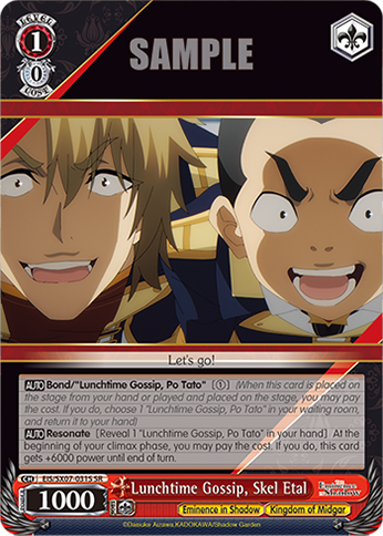 (SR) Lunchtime Gossip, Skel Etal (Eminence in Shadow/Kingdom of Midgar)