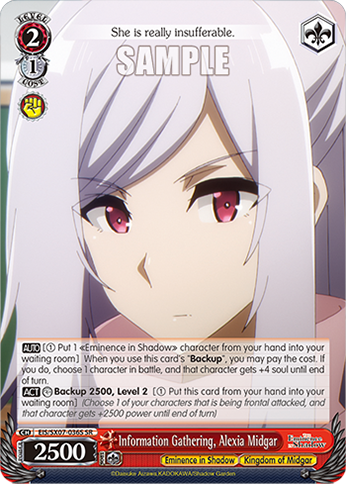 (SR) Information Gathering, Alexia Midgar (Eminence in Shadow/Kingdom of Midgar)