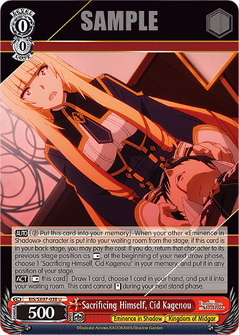(U) Sacrificing Himself, Cid Kagenou (Eminence in Shadow/Kingdom of Midgar)