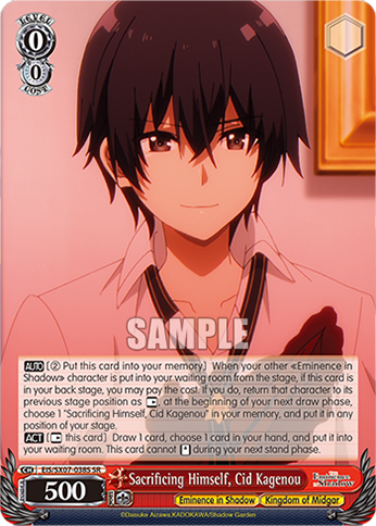 (SR) Sacrificing Himself, Cid Kagenou (Eminence in Shadow/Kingdom of Midgar)
