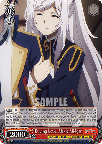 (SR) Buying Love, Alexia Midgar (Eminence in Shadow/Kingdom of Midgar)