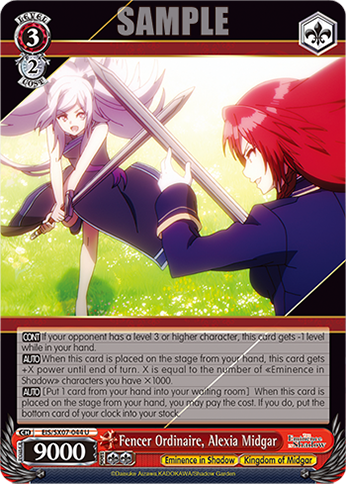 (U) Fencer Ordinaire, Alexia Midgar (Eminence in Shadow/Kingdom of Midgar)