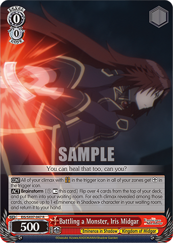 (R) Battling a Monster, Iris Midgar (Eminence in Shadow/Kingdom of Midgar)