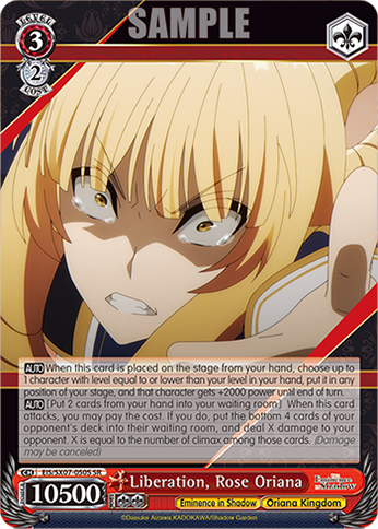 (SR) Liberation, Rose Oriana (Eminence in Shadow/Oriana Kingdom)