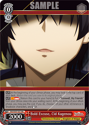 (RR) Bold Excuse, Cid Kagenou (Eminence in Shadow/Kingdom of Midgar)