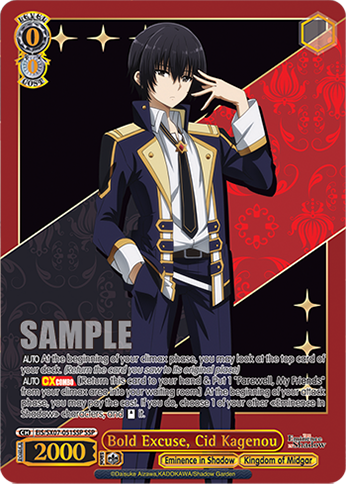 (SSP) Bold Excuse, Cid Kagenou (Eminence in Shadow/Kingdom of Midgar)