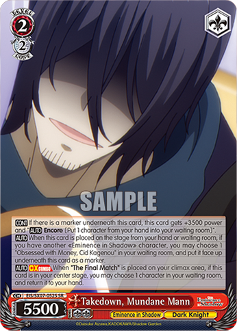(SR) Takedown, Mundane Mann (Eminence in Shadow/Dark Knight)