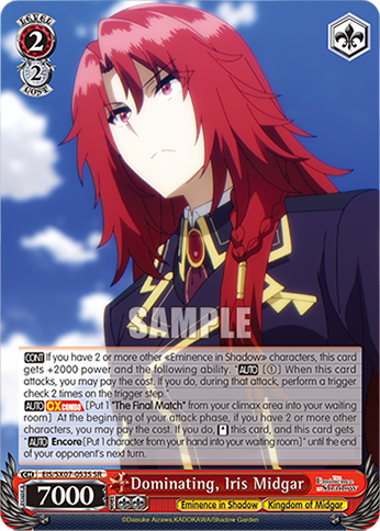 (SR) Dominating, Iris Midgar (Eminence in Shadow/Kingdom of Midgar)