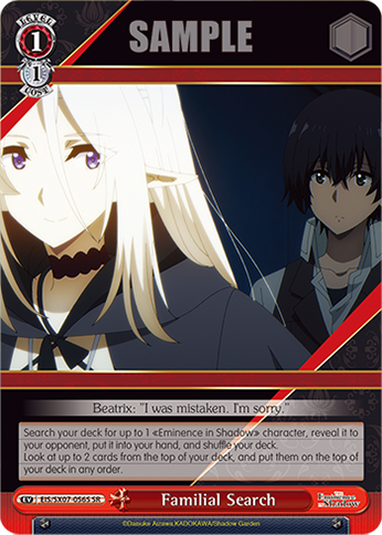 (SR) Familial Search