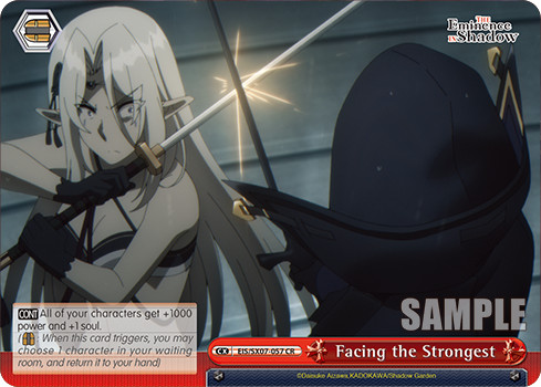 (CR) Facing the Strongest Door CX