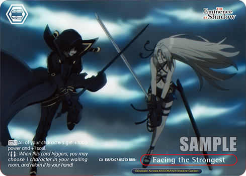 (RRR+) Facing the Strongest Door CX