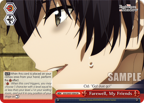 (CR) Farewell, My Friends Standby CX