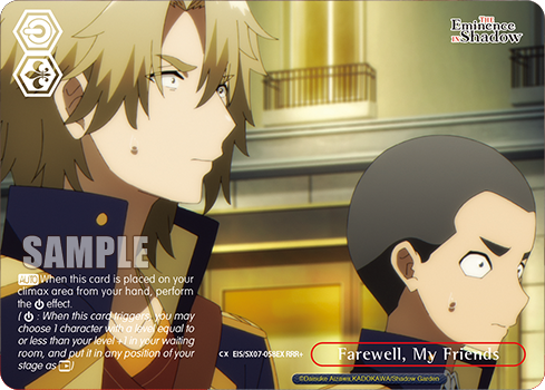 (RRR+) Farewell, My Friends Standby CX