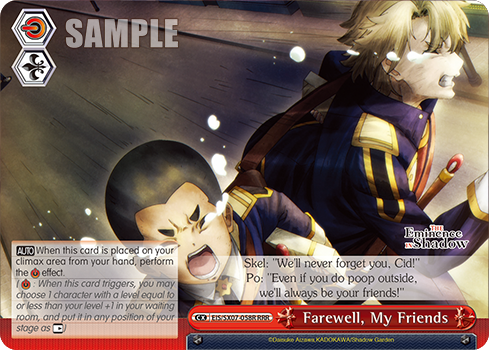 (RRR) Farewell, My Friends Standby CX
