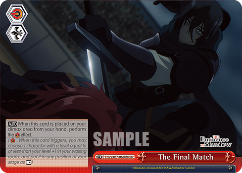 (RRR) The Final Match Standby CX