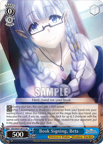 (SR) Book Signing, Beta (Eminence in Shadow/Shadow Garden)
