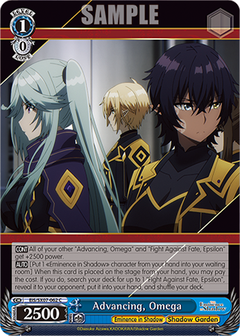 (C) Advancing, Omega (Eminence in Shadow/Shadow Garden)