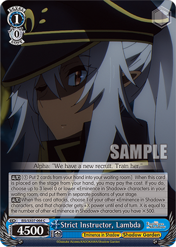 (C) Strict Instructor, Lambda (Eminence in Shadow/Shadow Garden)