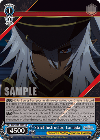 (SR) Strict Instructor, Lambda (Eminence in Shadow/Shadow Garden)
