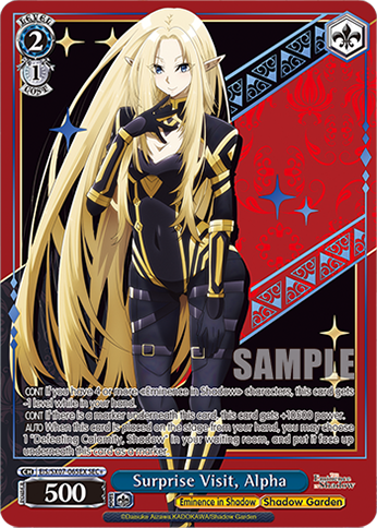 (SEC+) Surprise Visit, Alpha (Eminence in Shadow/Shadow Garden)