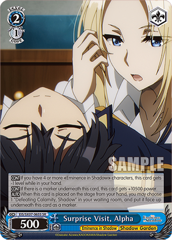 (SR) Surprise Visit, Alpha (Eminence in Shadow/Shadow Garden)
