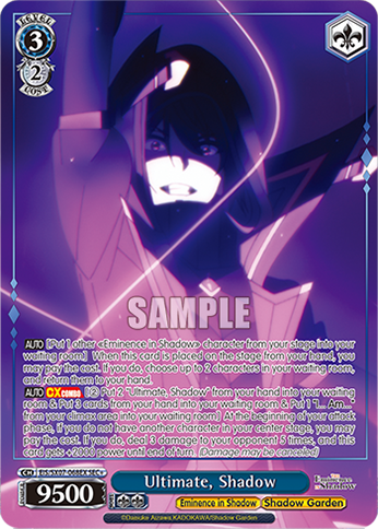 EN Weiss Schwarz The Eminence in Shadow | Sentinel Games