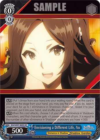 (SR) Envisioning a Different Life, Nu (Eminence in Shadow/Shadow Garden)