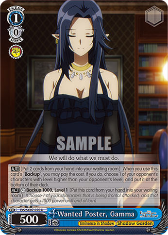 (U) Wanted Poster, Gamma (Eminence in Shadow/Shadow Garden)