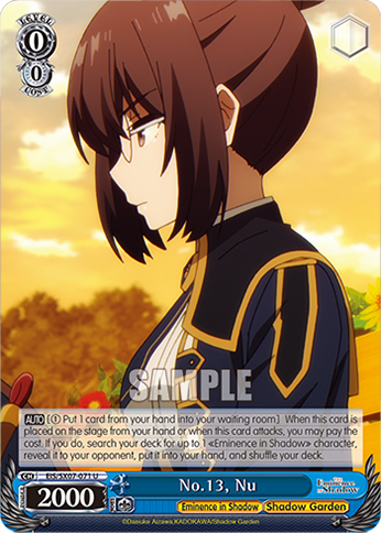 (U) No.13, Nu (Eminence in Shadow/Shadow Garden)