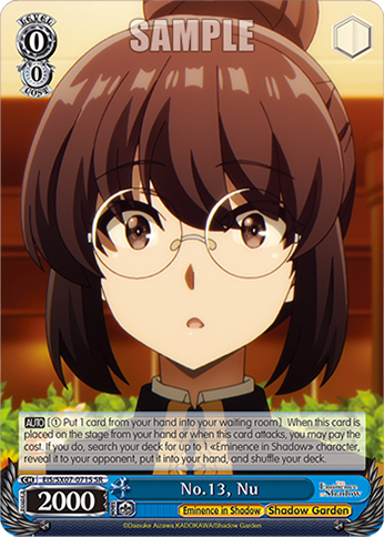 (SR) No.13, Nu (Eminence in Shadow/Shadow Garden)
