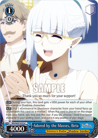 (U) Adored by the Masses, Beta (Eminence in Shadow/Shadow Garden)