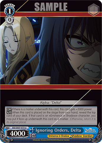 (U) Ignoring Orders, Delta (Eminence in Shadow/Shadow Garden)