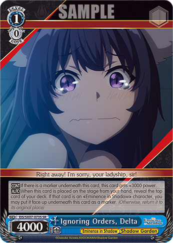 (SR) Ignoring Orders, Delta (Eminence in Shadow/Shadow Garden)