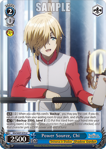 (U) Power Source, Chi (Eminence in Shadow/Shadow Garden)