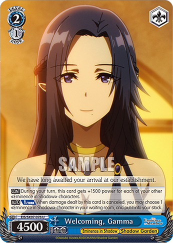 (U) Welcoming, Gamma (Eminence in Shadow/Shadow Garden)