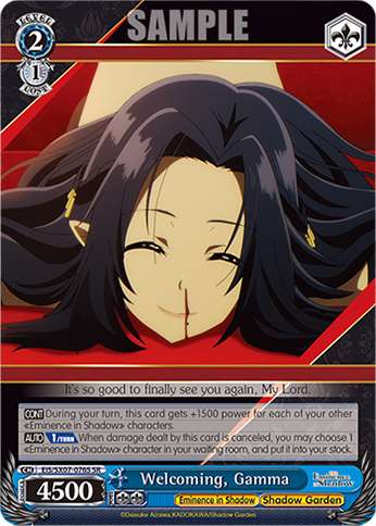 (SR) Welcoming, Gamma (Eminence in Shadow/Shadow Garden)