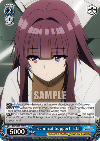 (U) Technical Support, Eta (Eminence in Shadow/Shadow Garden)