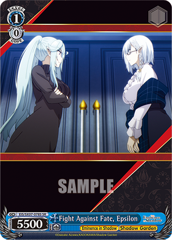 (SR) Fight Against Fate, Epsilon (Eminence in Shadow/Shadow Garden)