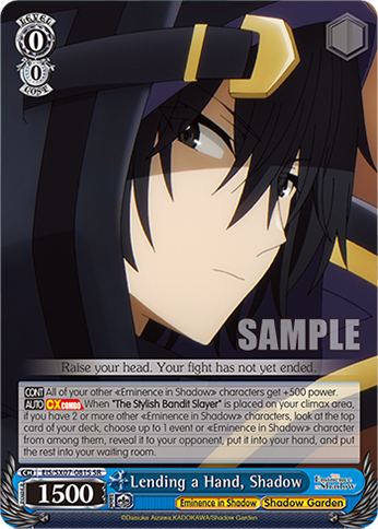 (SR) Lending a Hand, Shadow (Eminence in Shadow/Shadow Garden)