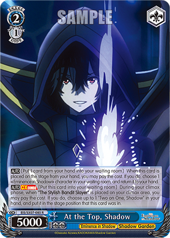 (R) At the Top, Shadow (Eminence in Shadow/Shadow Garden)